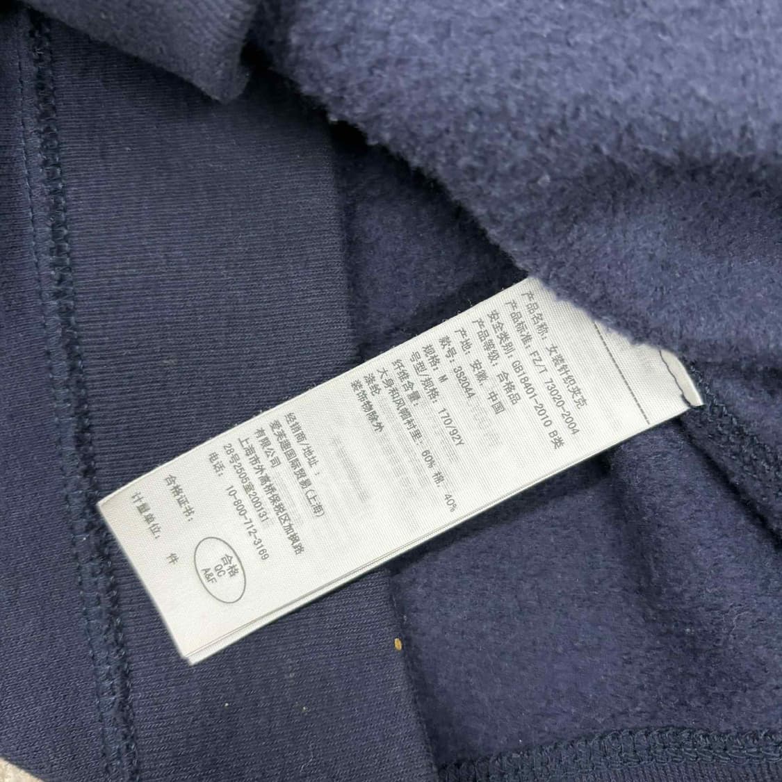 홀리스터 y2k 여리핏 블랙 후드집업 희귀져지(M) 상품이미지5