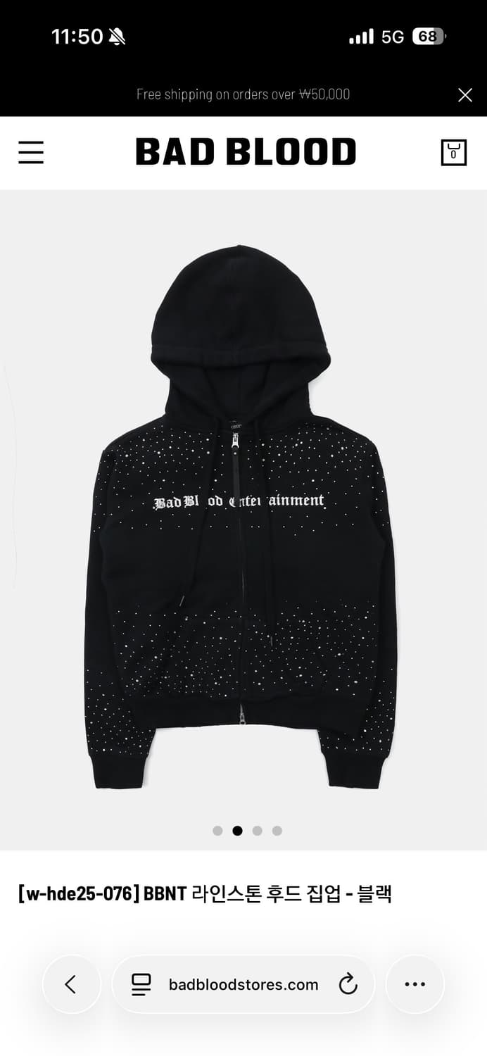 배드블러드 BBNT 라인스톤 후드 집업 상품이미지1