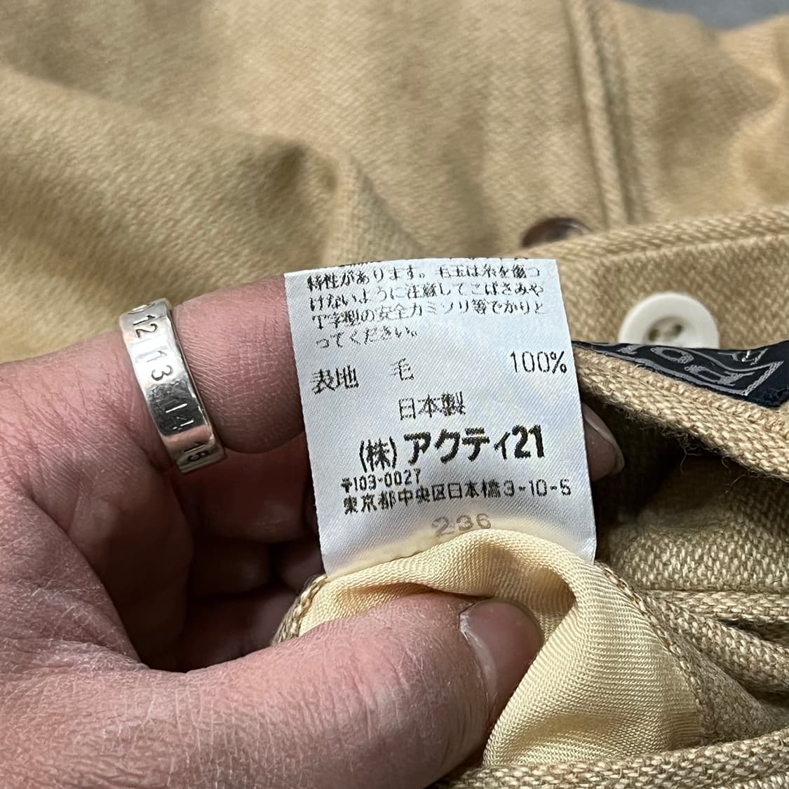  폴로랄프로렌 울 슬랙스 y15289 상품이미지7