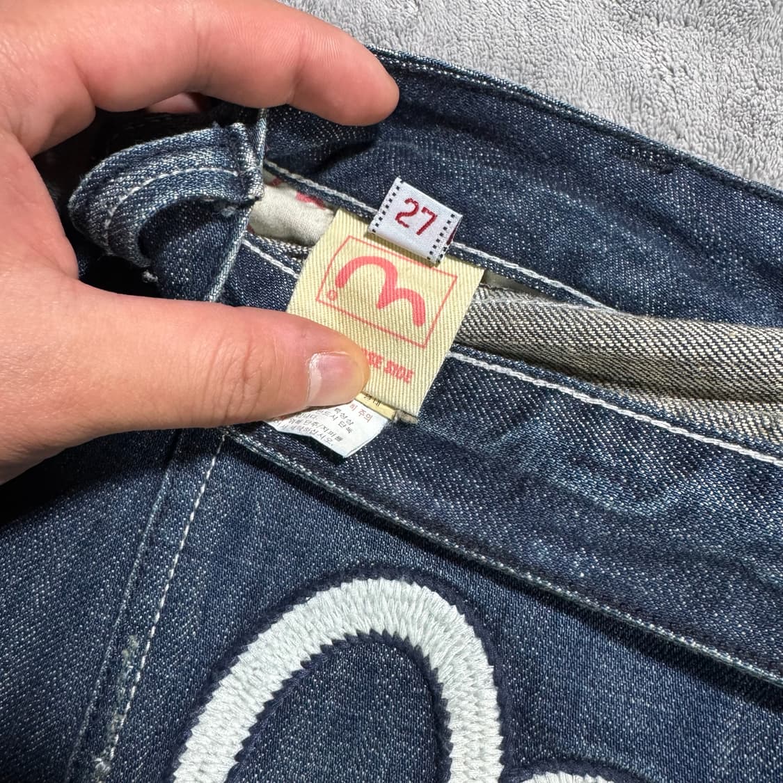 에비수 EVISU 워싱 부츠컷 데님팬츠 27 상품이미지9