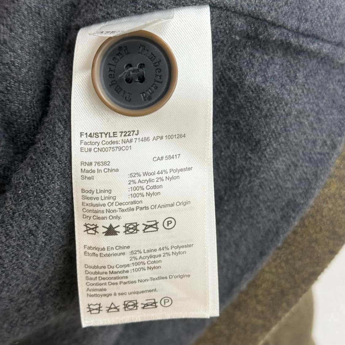 팀버랜드 카키색 후드 야상 코트 m 상품이미지3