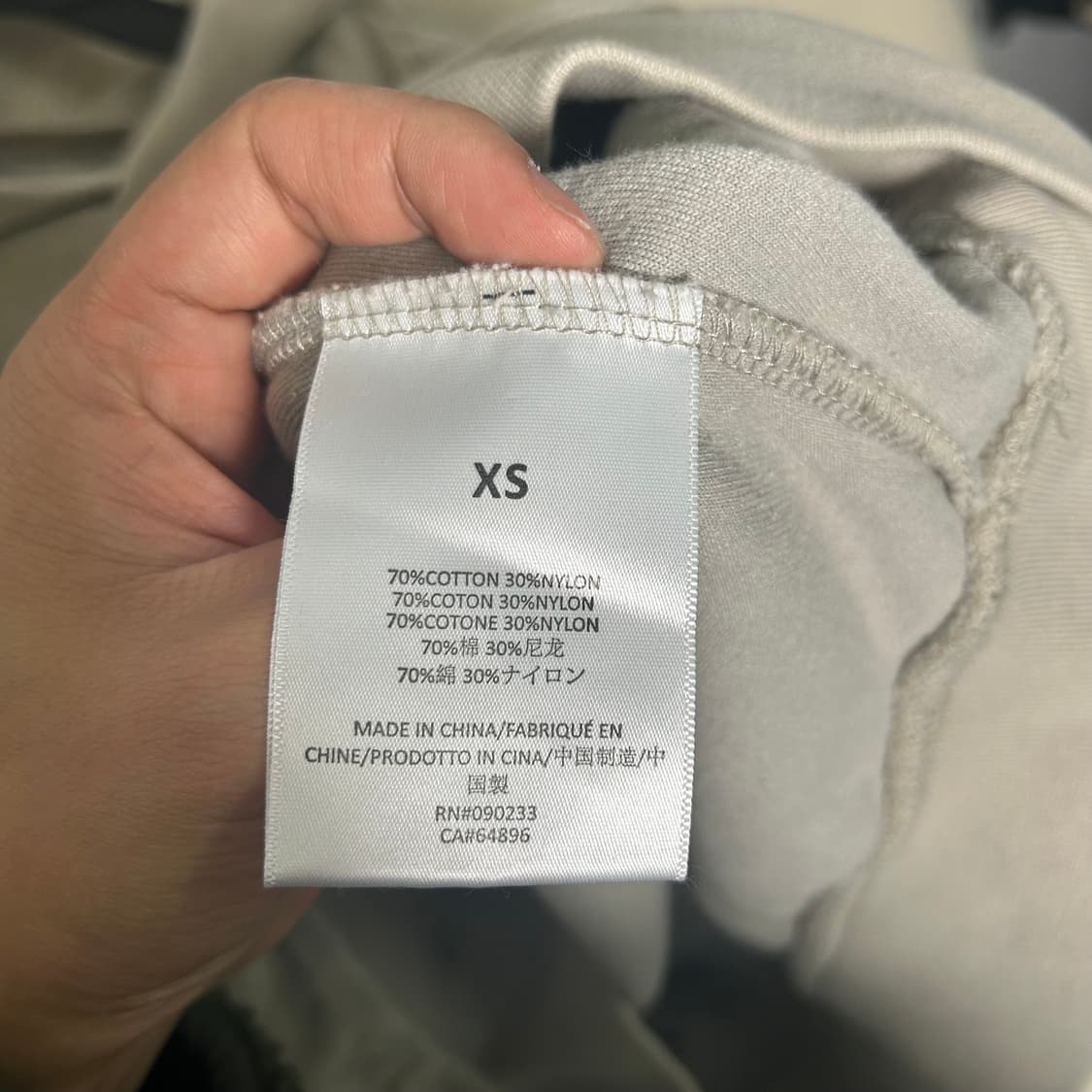 (XS) 피어오브갓 에센셜 벨루어 후드 상품이미지9