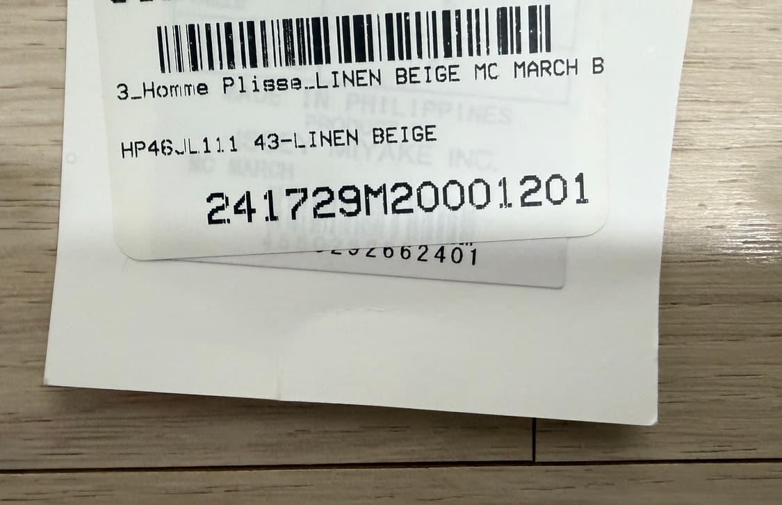 옴므플리세 먼슬리 가디건 JL111 3사이즈 상품이미지3