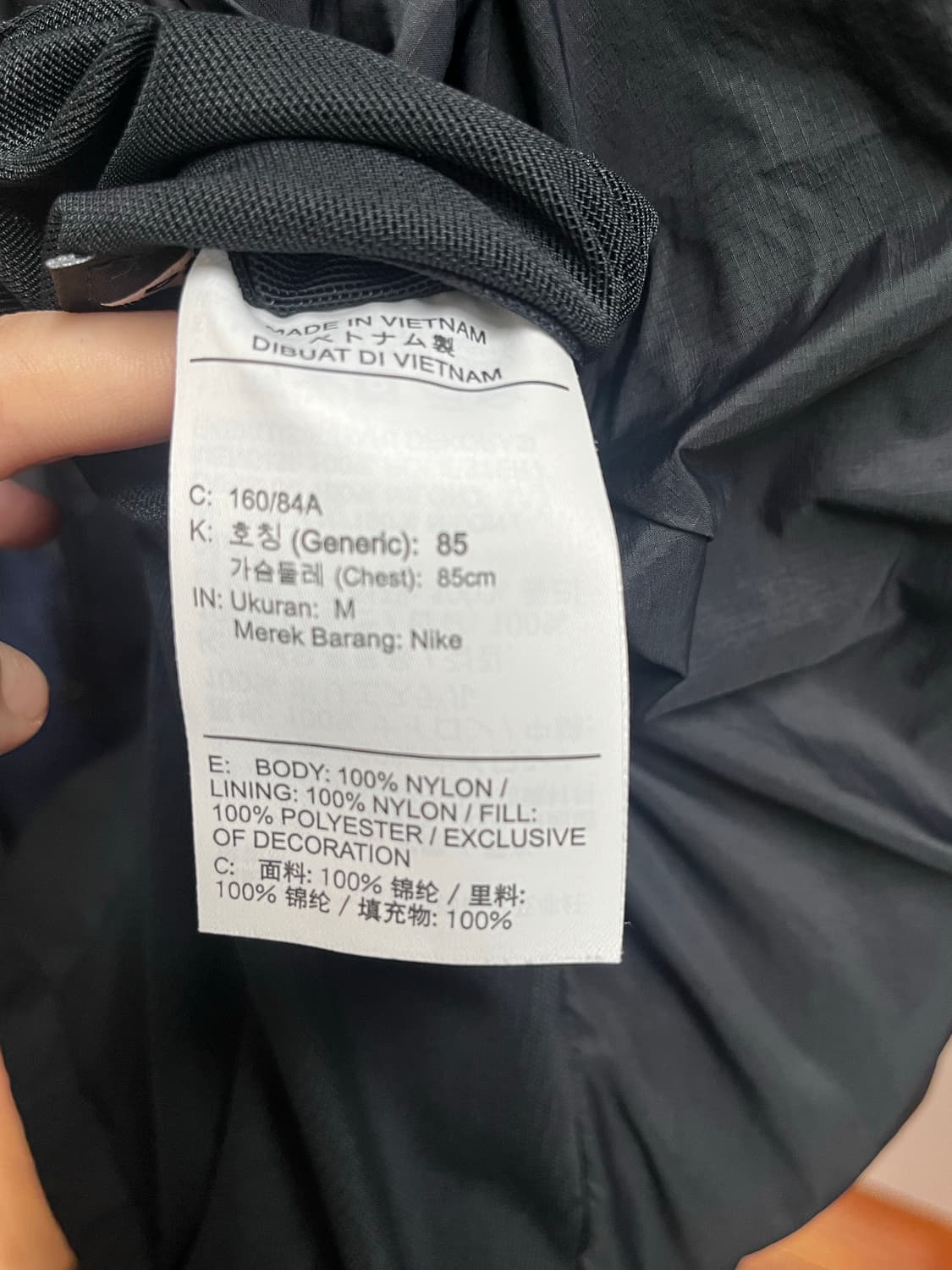 나이키acg 로프드도프 상품이미지7