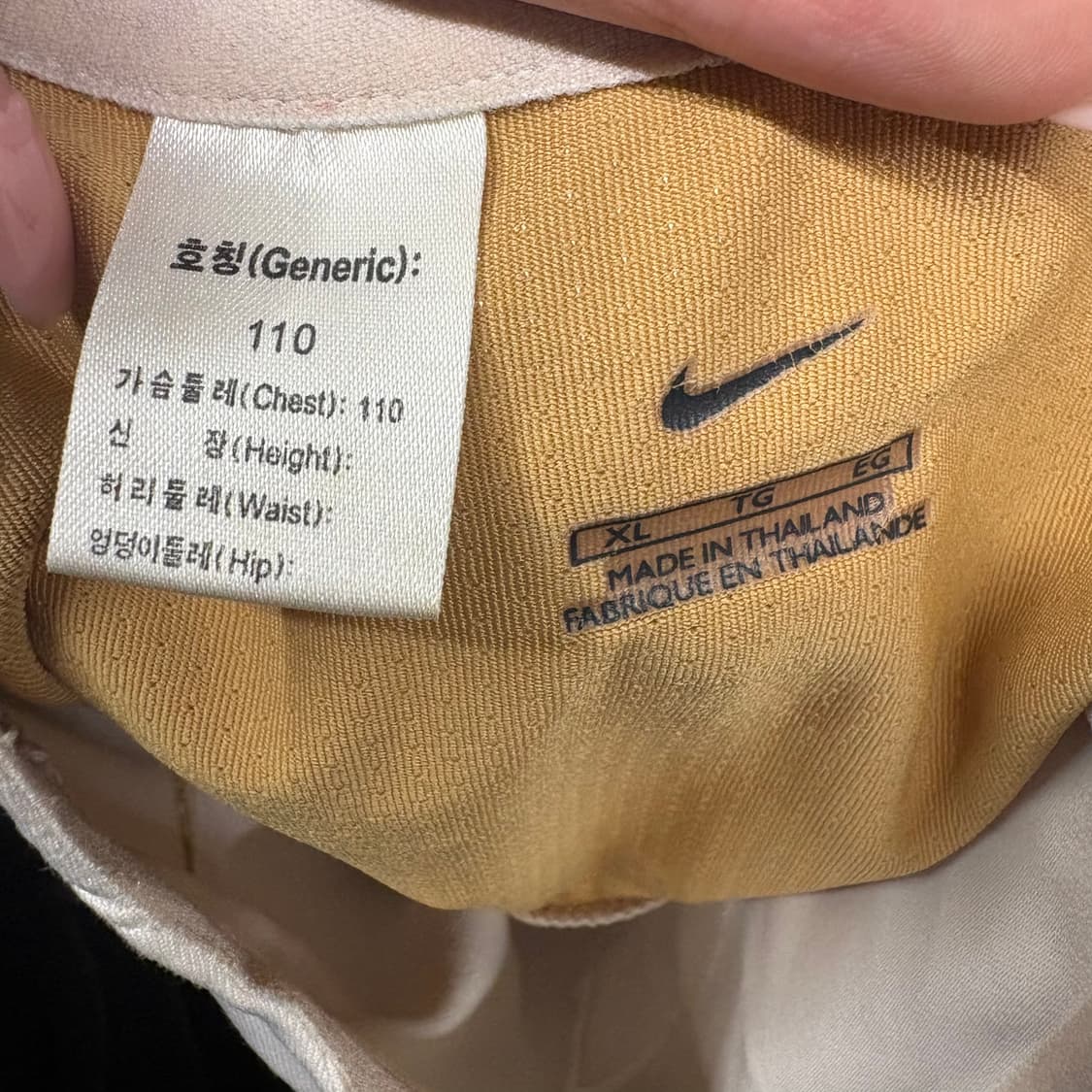 [정품/110,xl] 나이키 축구 국대 긴팔 트레이닝티 b16 상품이미지6