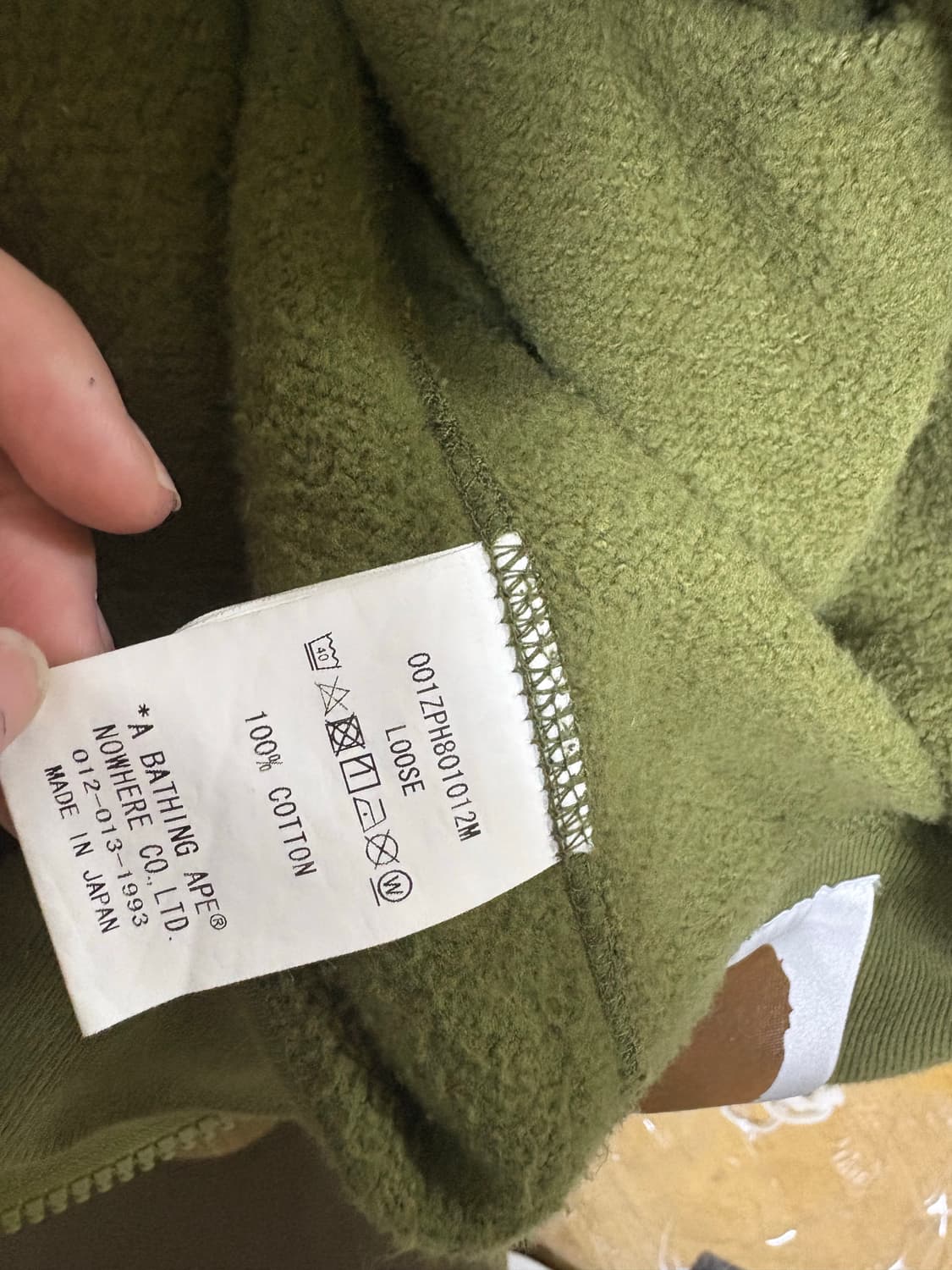 희귀매물>베이프 bape 자이언트 카모 XL 상품이미지5