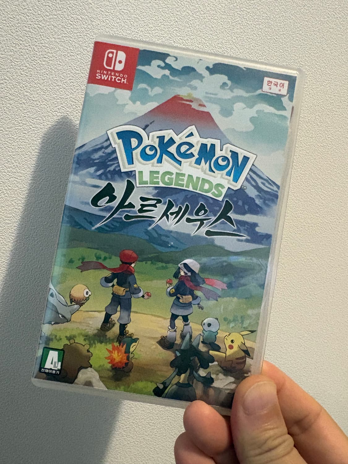 레전드 아르세우스 레알세 상품이미지1