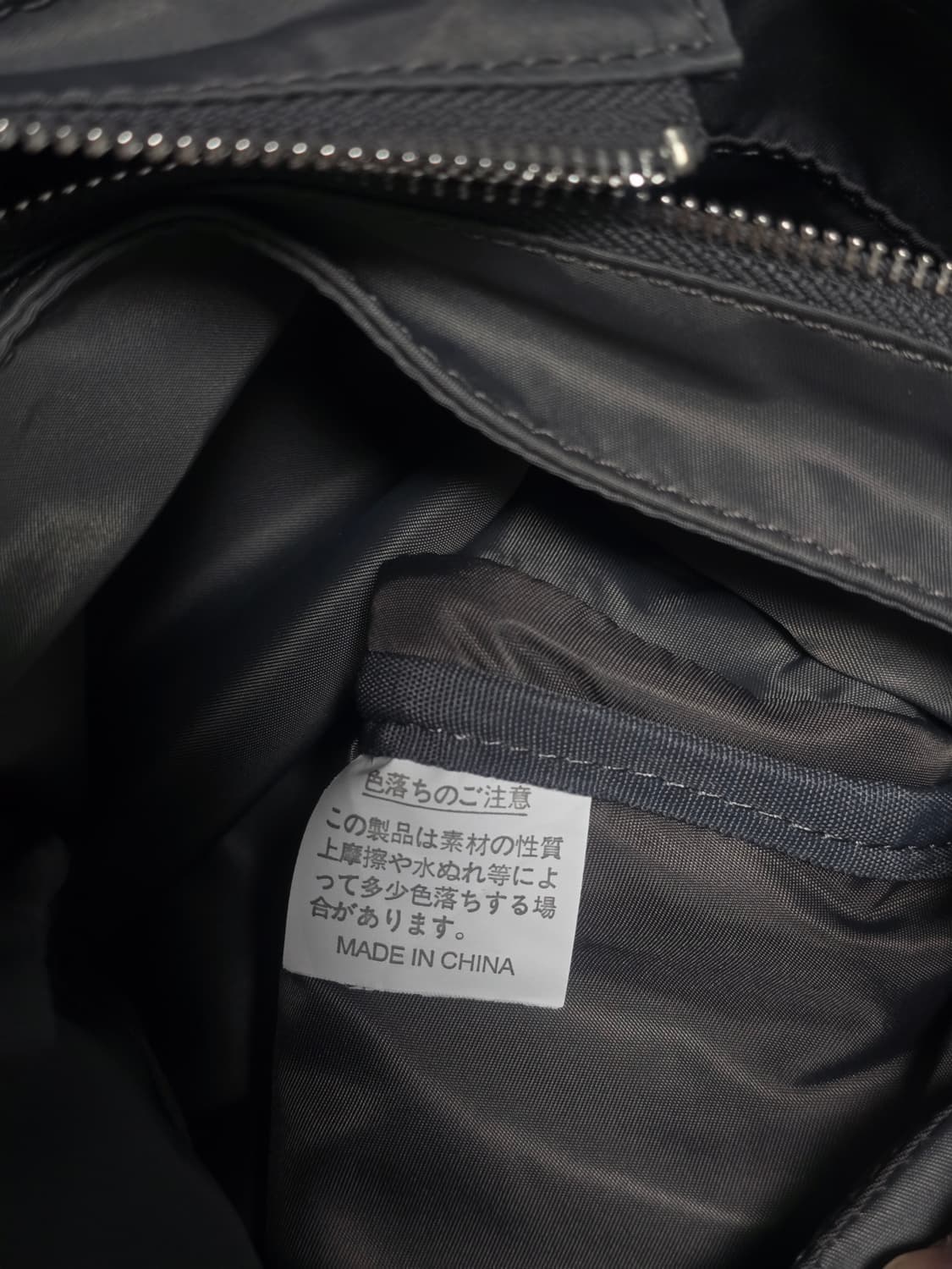 Y'saccs by Yohji Yamamoto 레더콤비 토트백 상품이미지8