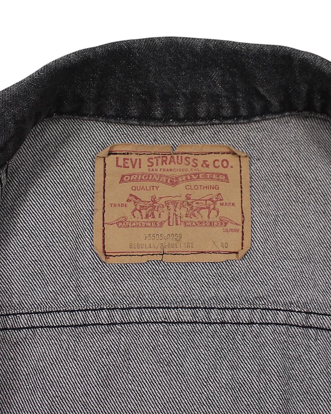 1980s 리바이스 75505-0259 흑청 데님 자켓 빈티지 블랙 상품이미지5