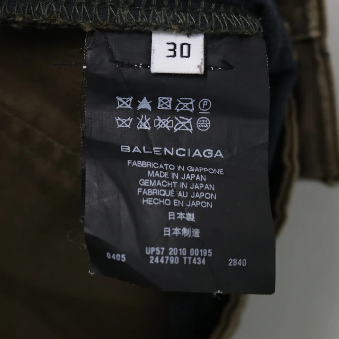 발렌시아가 코튼 팬츠 63203 상품이미지9