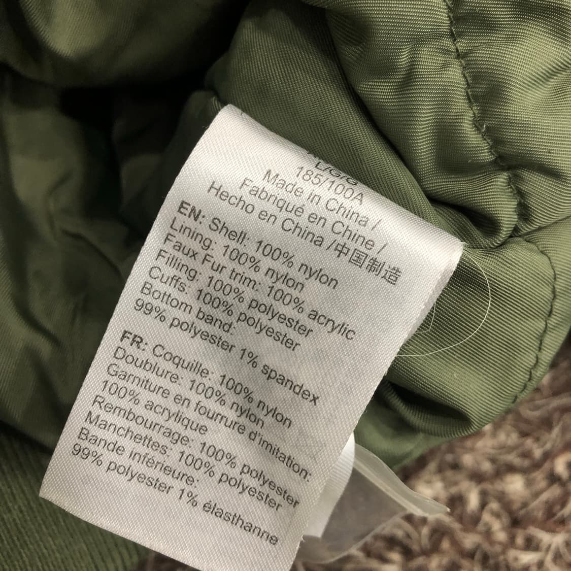 알파인더스트리 B15 봄버 항공점퍼 플라이트 자켓 MA-1 상품이미지6