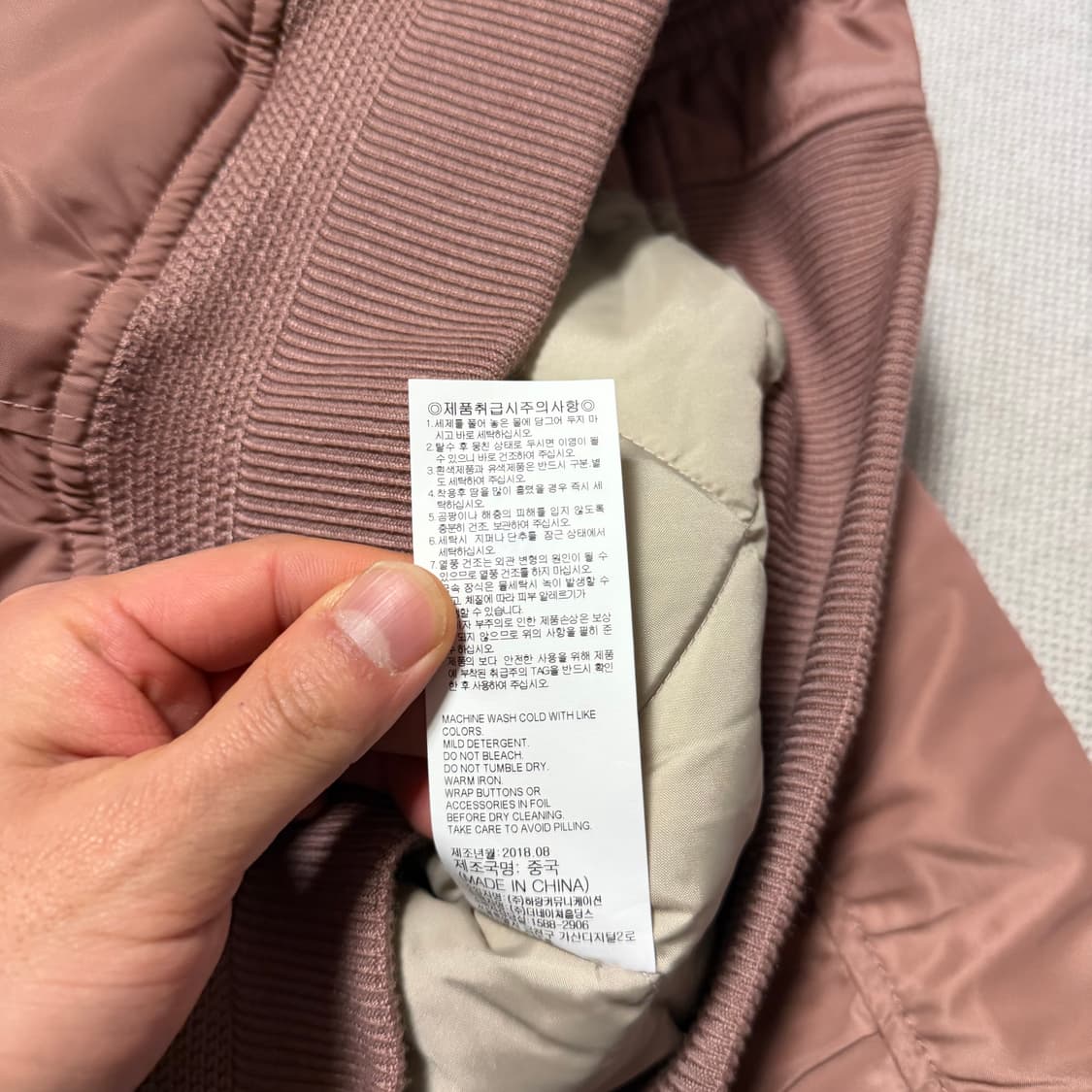 내셔널지오그래픽 유틸리티 ma-1 자켓 상품이미지5