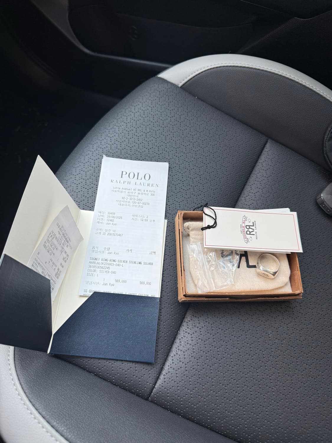 RRL 더블알엘 핸드메이드 스털링 실버 반지 L사이즈 상품이미지1