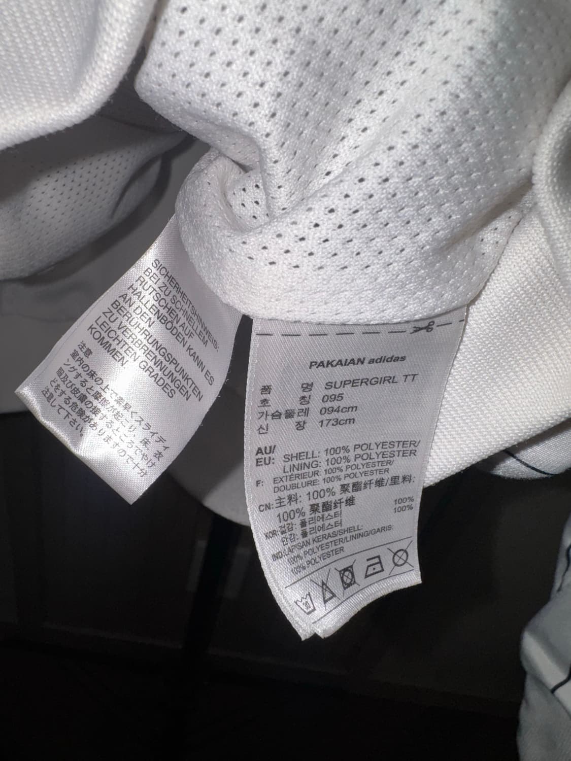 아디다스 파이어버드 화이트 져지 상품이미지4