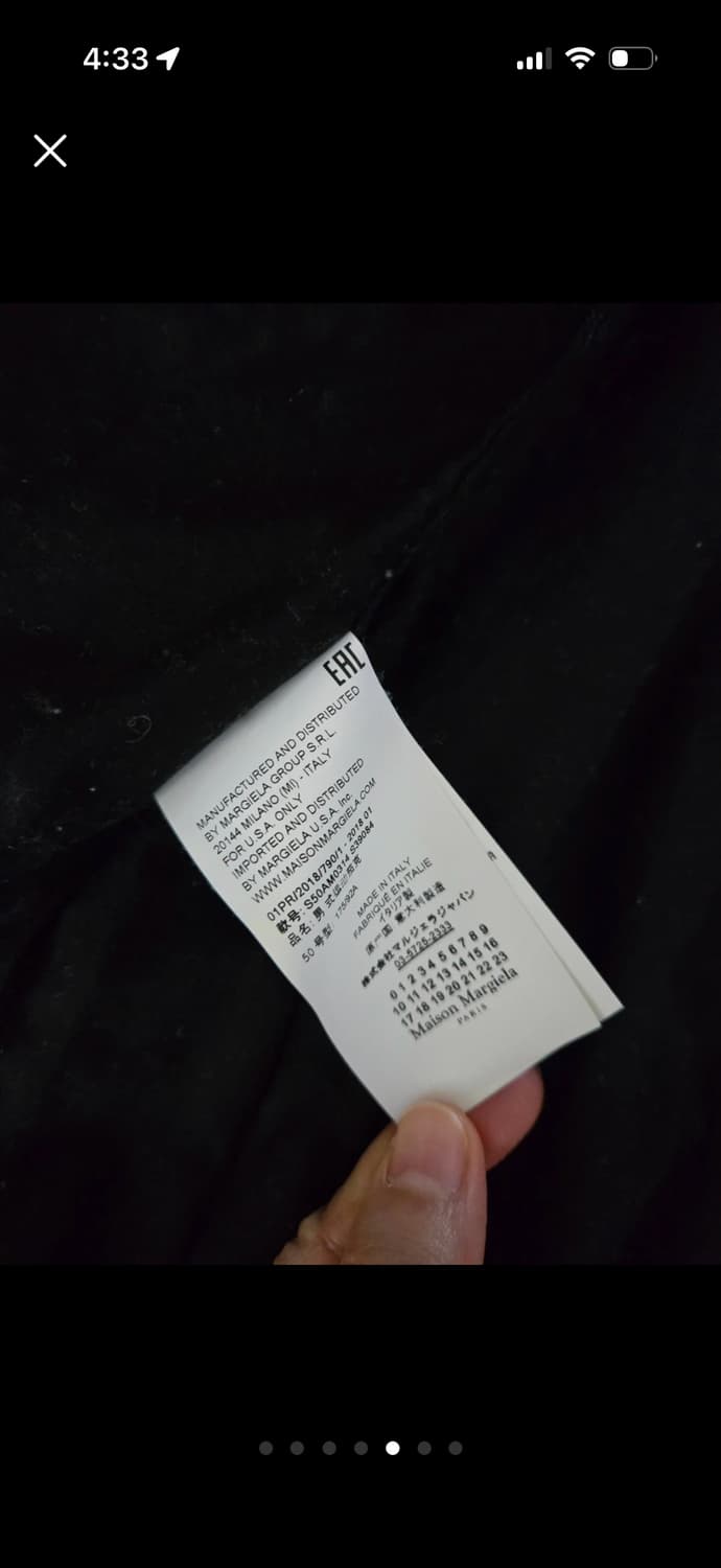 메종 마르지엘라 패치워크 자켓 상품이미지5