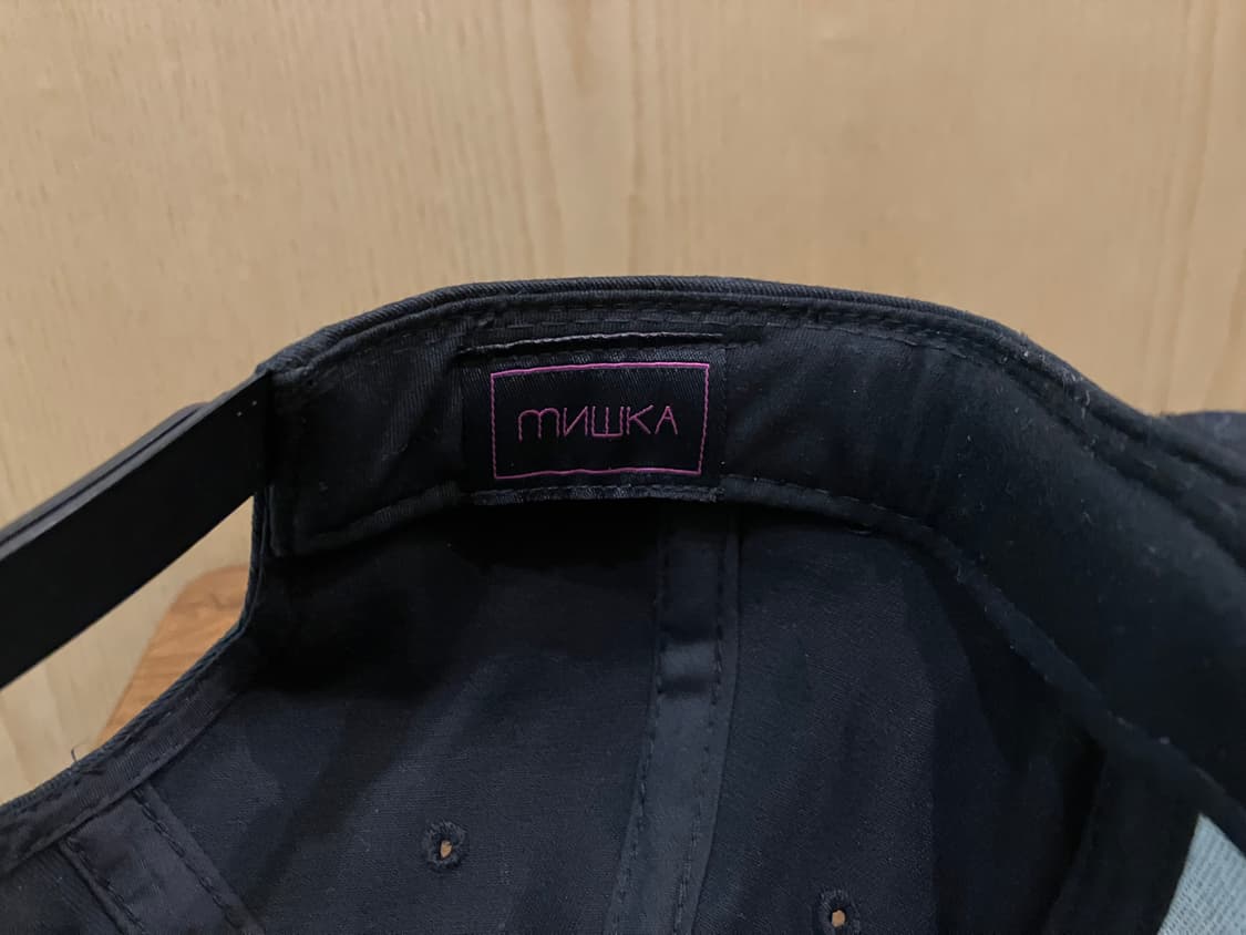 미쉬카 MISHKA 좀비 캡 모자 스냅백 스트릿 빈티지 구제 상품이미지4