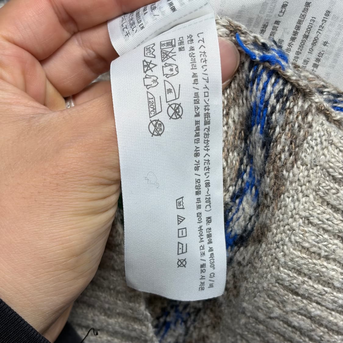 아베크롬비 페어아일 니트 상품이미지4