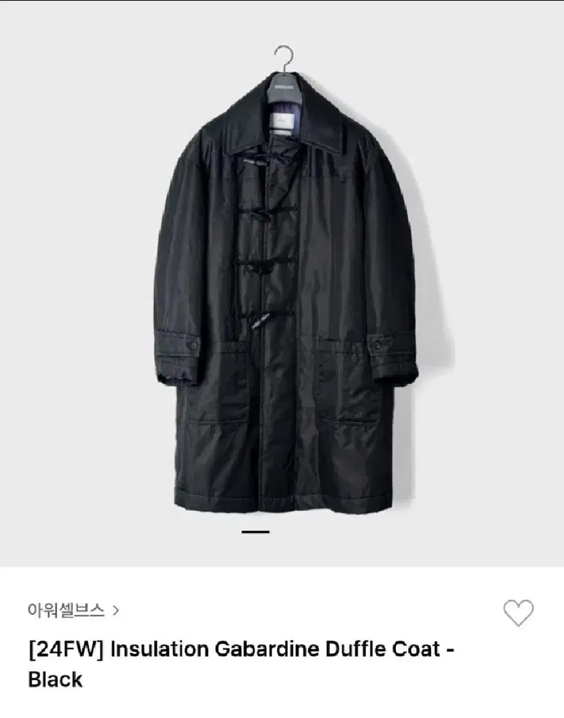 아워셀브스 개버딘 더플코트 상품이미지1