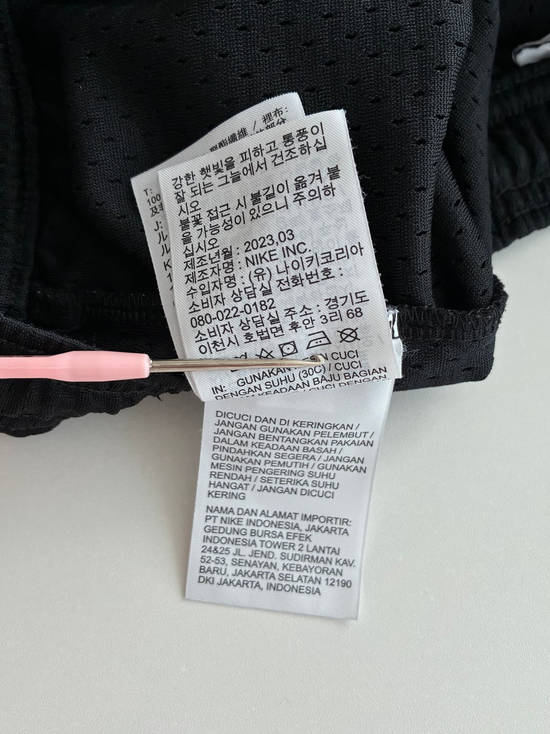 L) 나이키 메쉬 쇼츠 반바지 블랙 상품이미지5