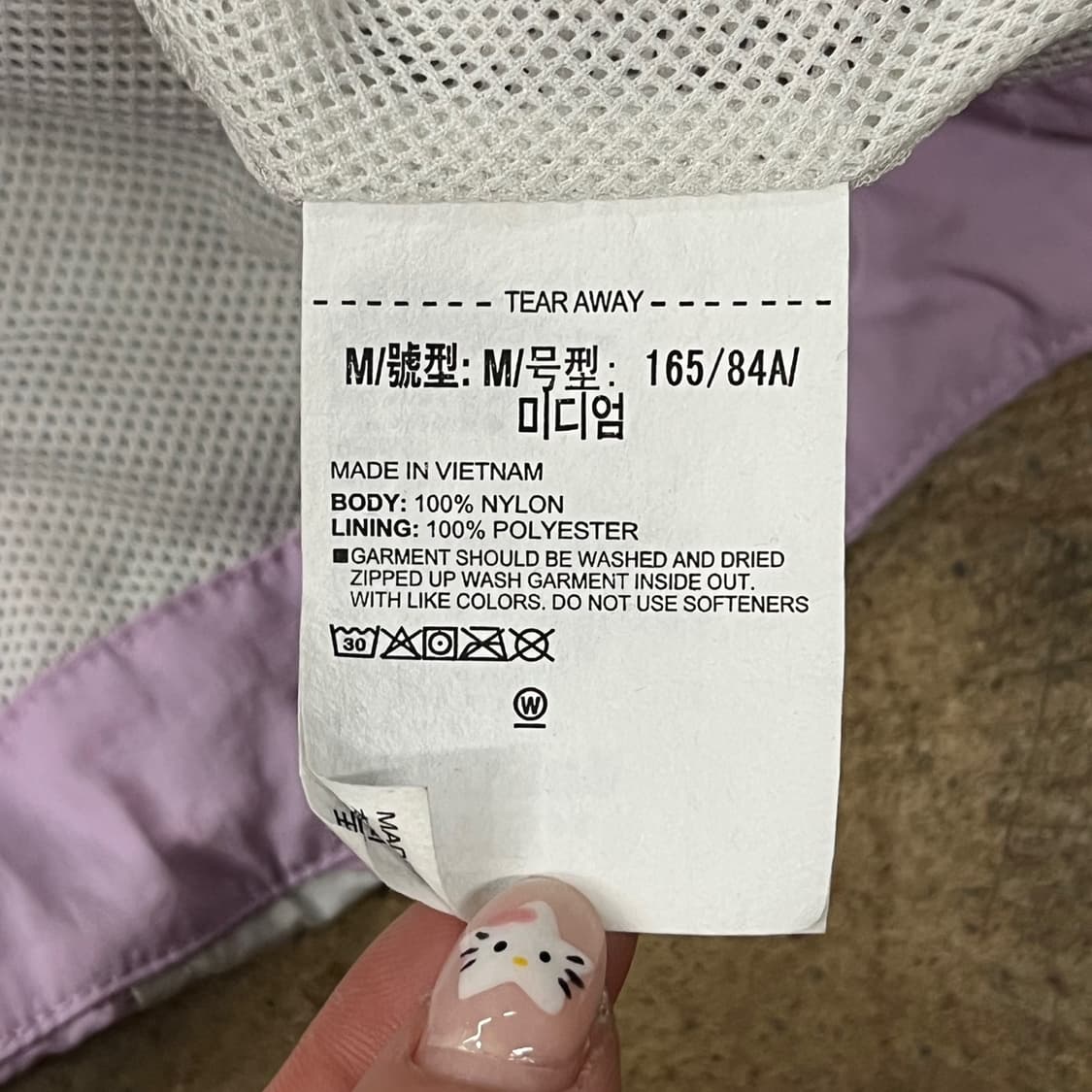 [정품/M] 언더아머 바람막이 자켓 라벤더 화이트 b19 상품이미지6