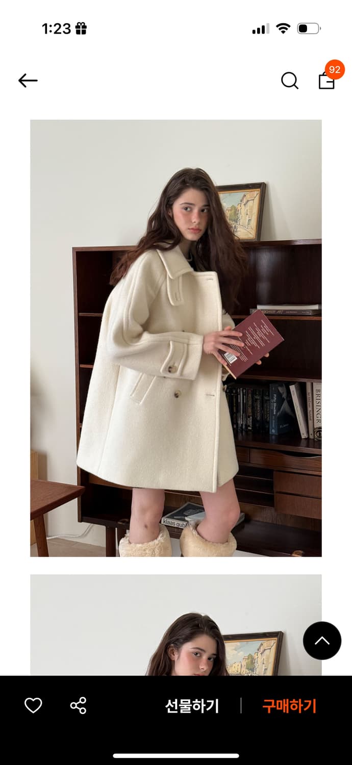 쏘이르 더블 피코트 크림 25fw 신상 상품이미지2