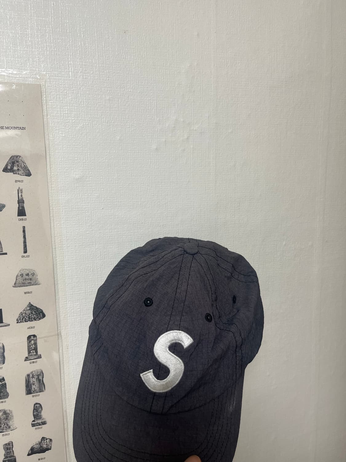 슈프림 코듀라 립스탑 S로고 6-패널 상품이미지2