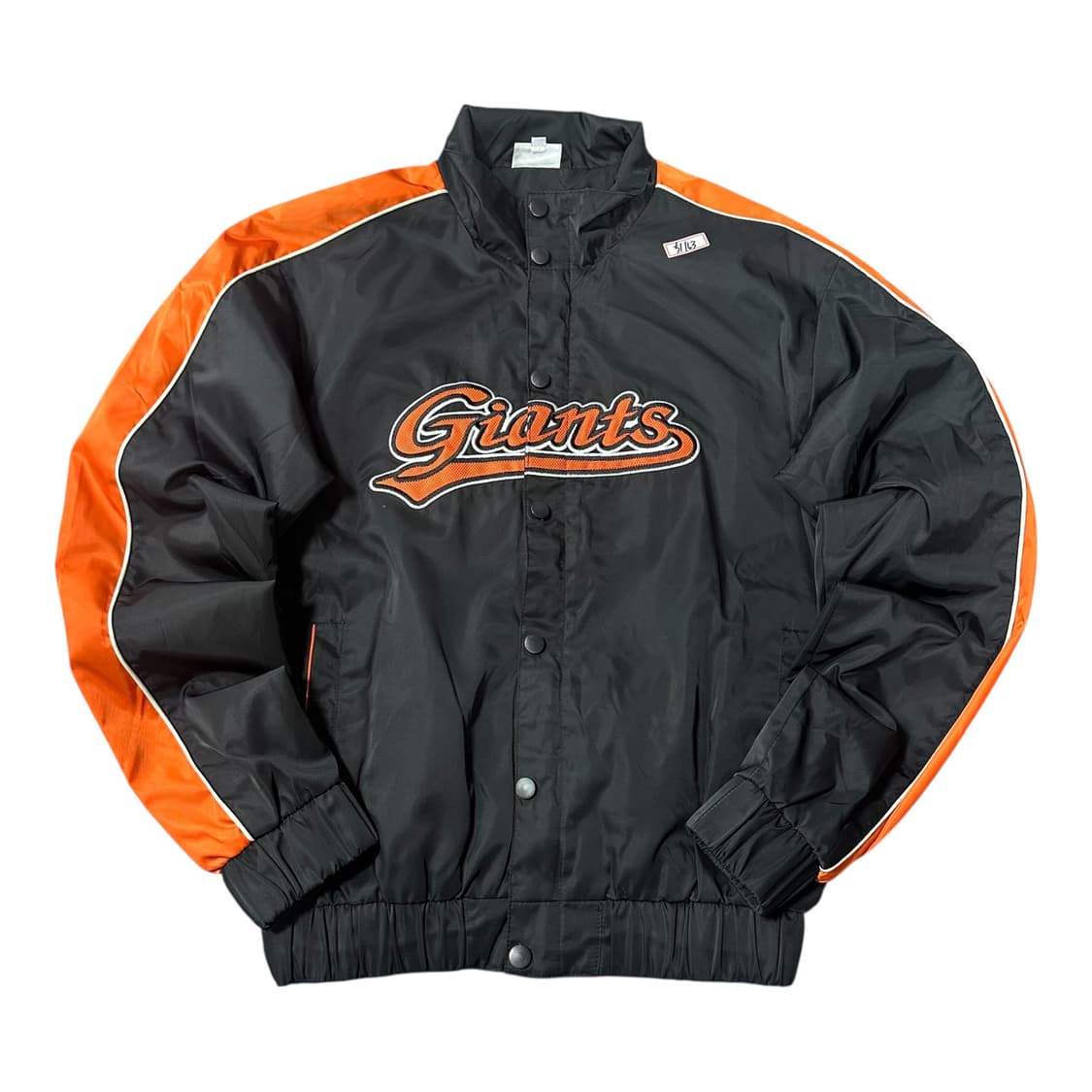 ✨ (바배) 롯데자이언츠 아동 야구 유니폼 자켓 (13) 상품이미지1