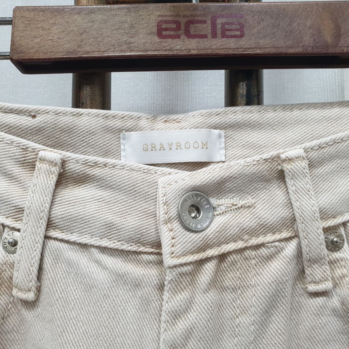 그레이룸 베이지진 바지 S 상품이미지3