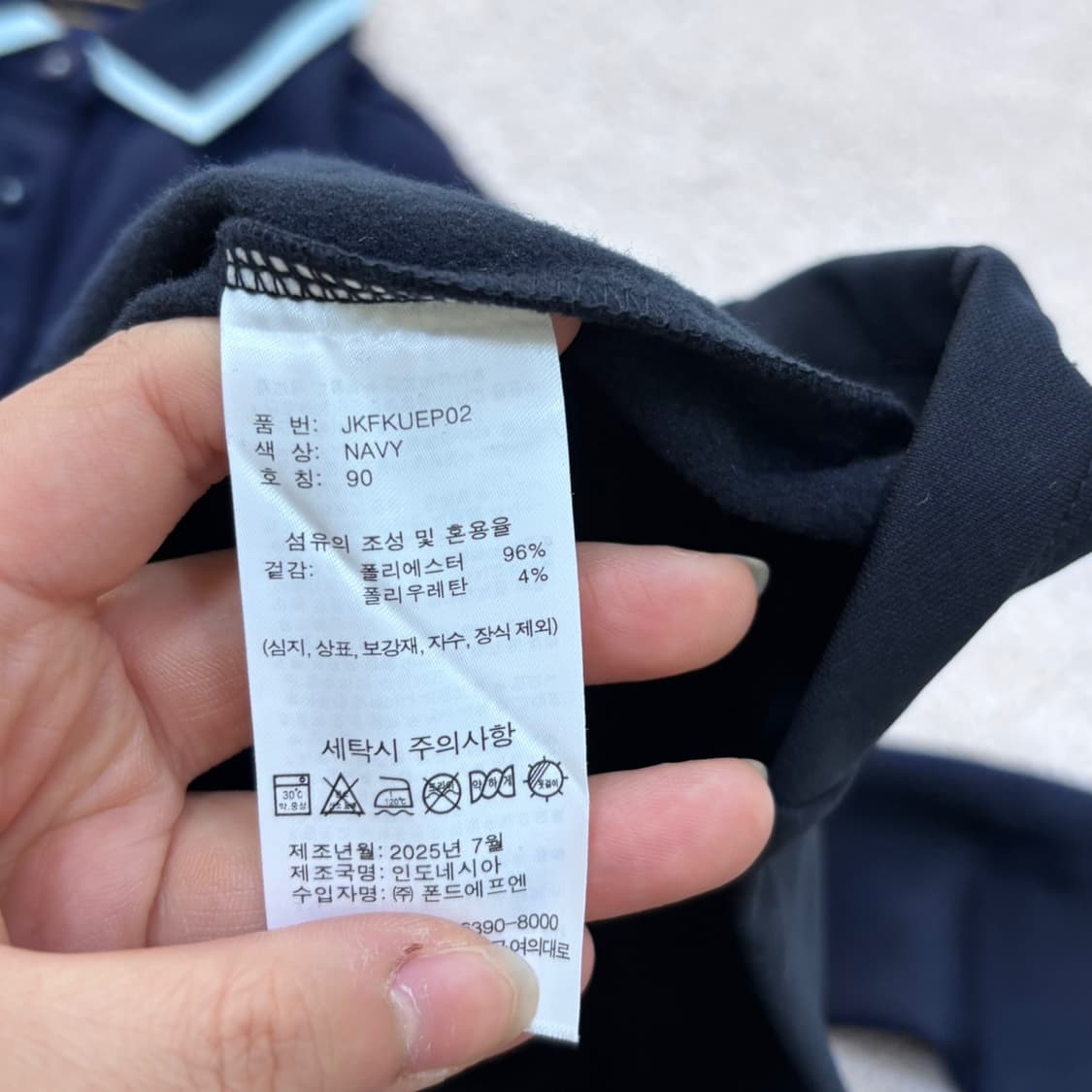 90 새상품 잭니클라우스 여성 긴팔 티셔츠 0506E 상품이미지4