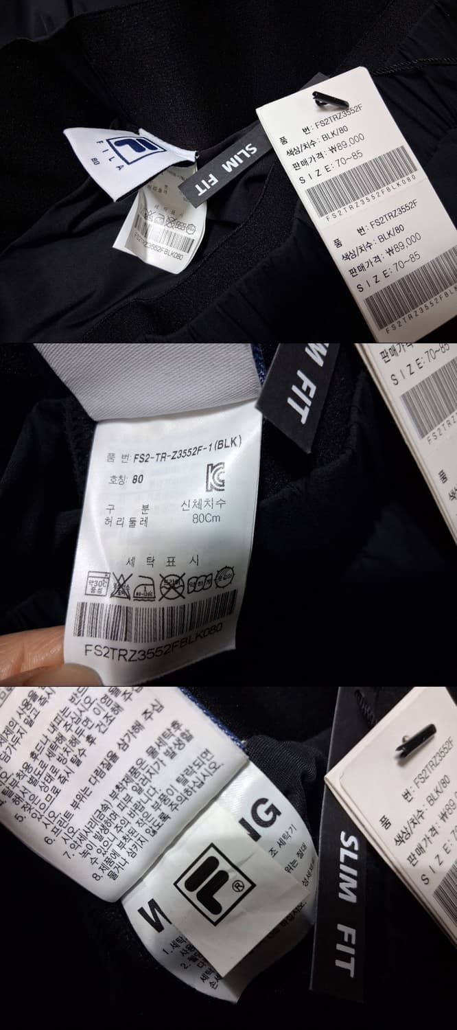 휠라 헬스 에어로빅 져지 투인원 타이즈팬 레깅스 팬츠 27 28 
휠리정 상품이미지8