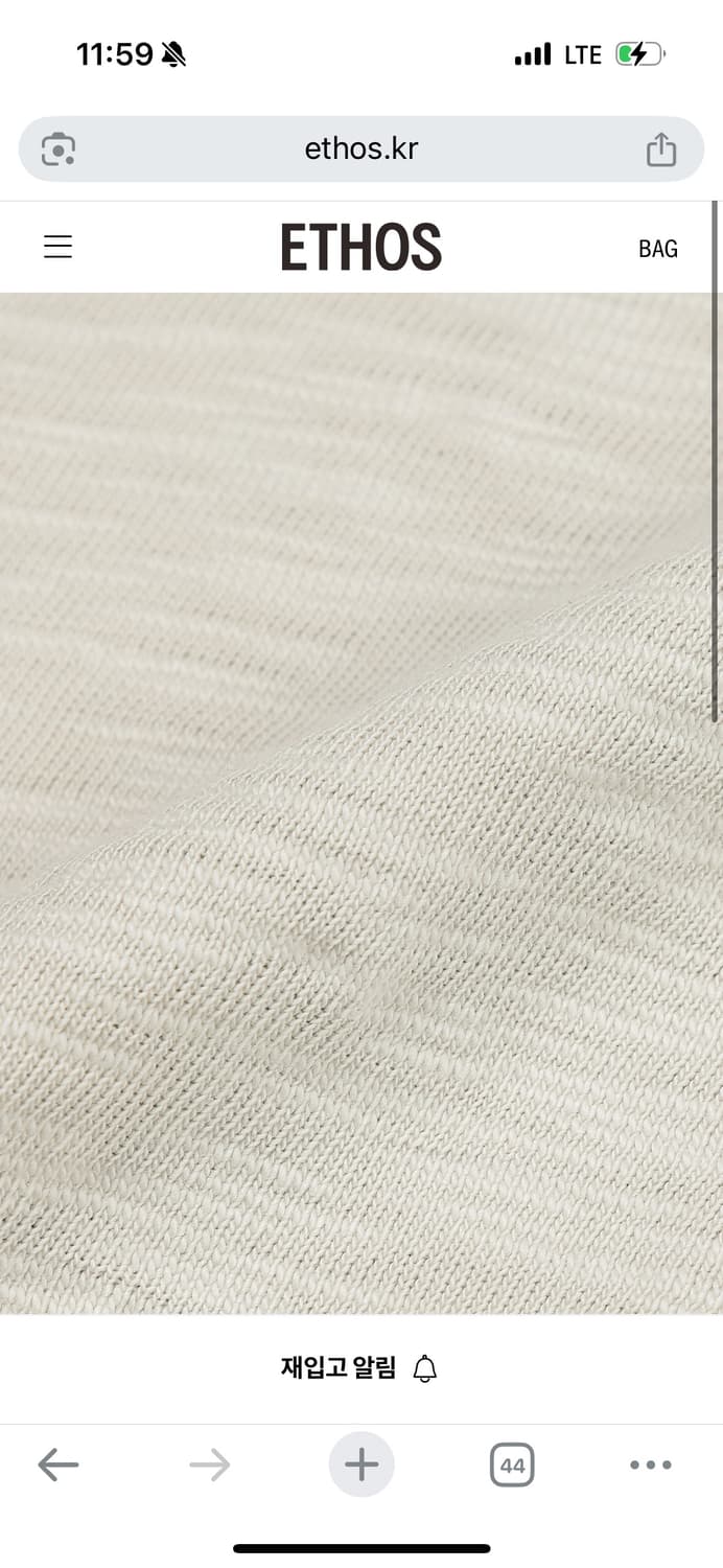 에토스 스티치 리브드 티셔츠 네이비 상품이미지3