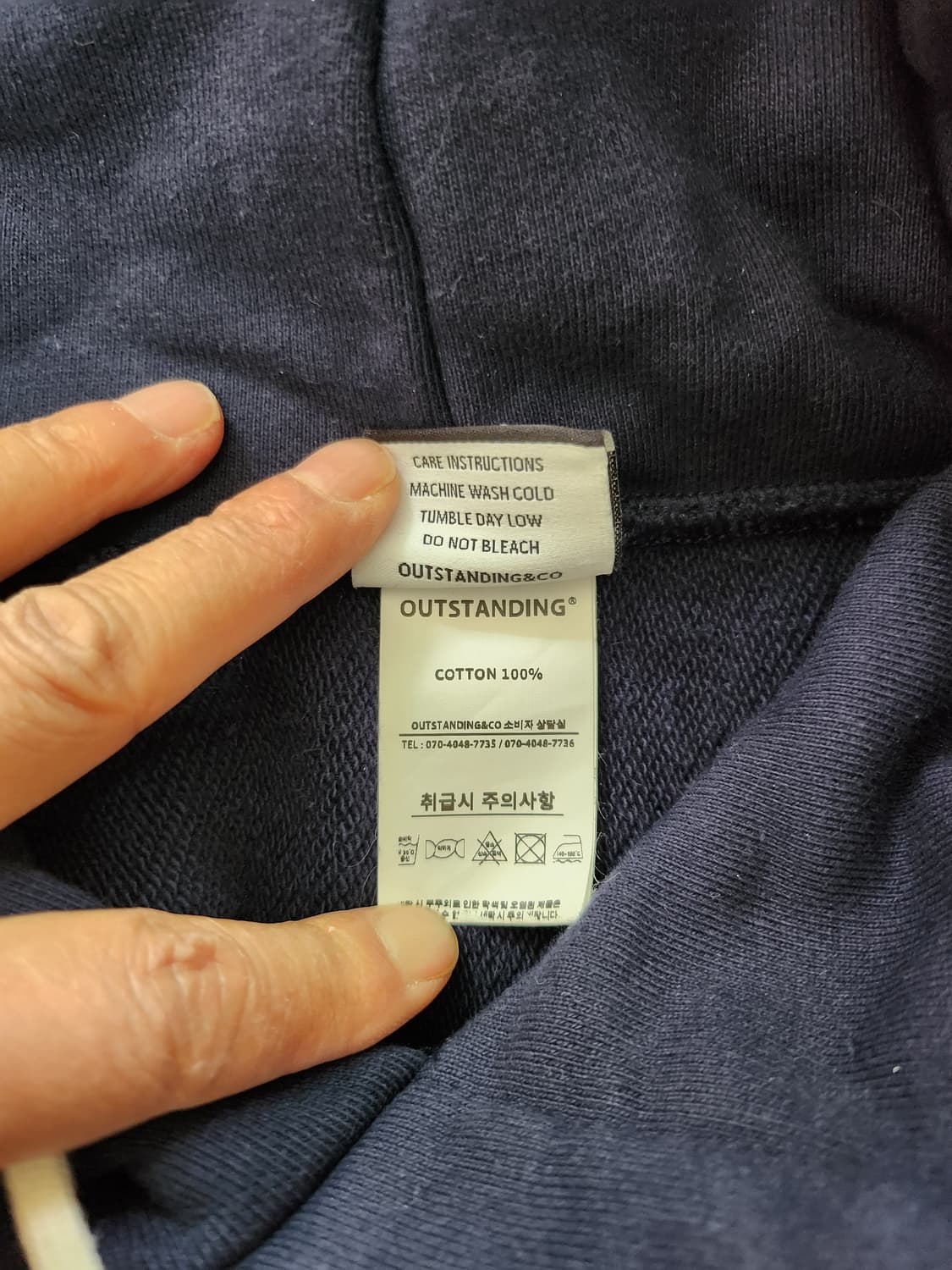 아웃스탠딩 후드티셔츠 (L 상품이미지9