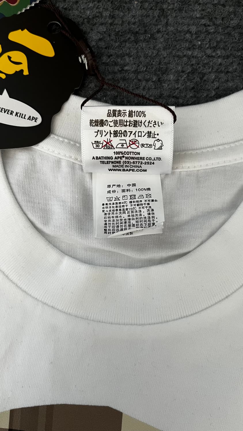 베이프 반팔티셔츠  상품이미지5