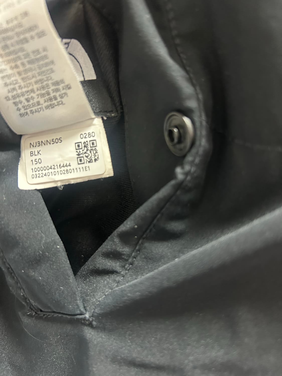 노스페이스 리버시블 패딩 후리스 상품이미지4