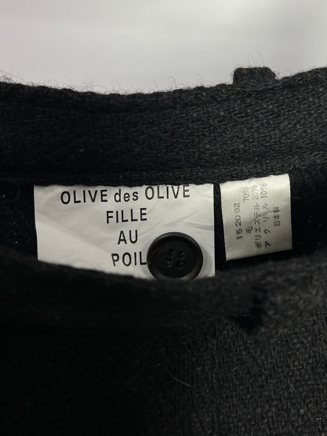 OLIVE DES OLIVE 울 혼방 카고 미니 스커트  상품이미지4