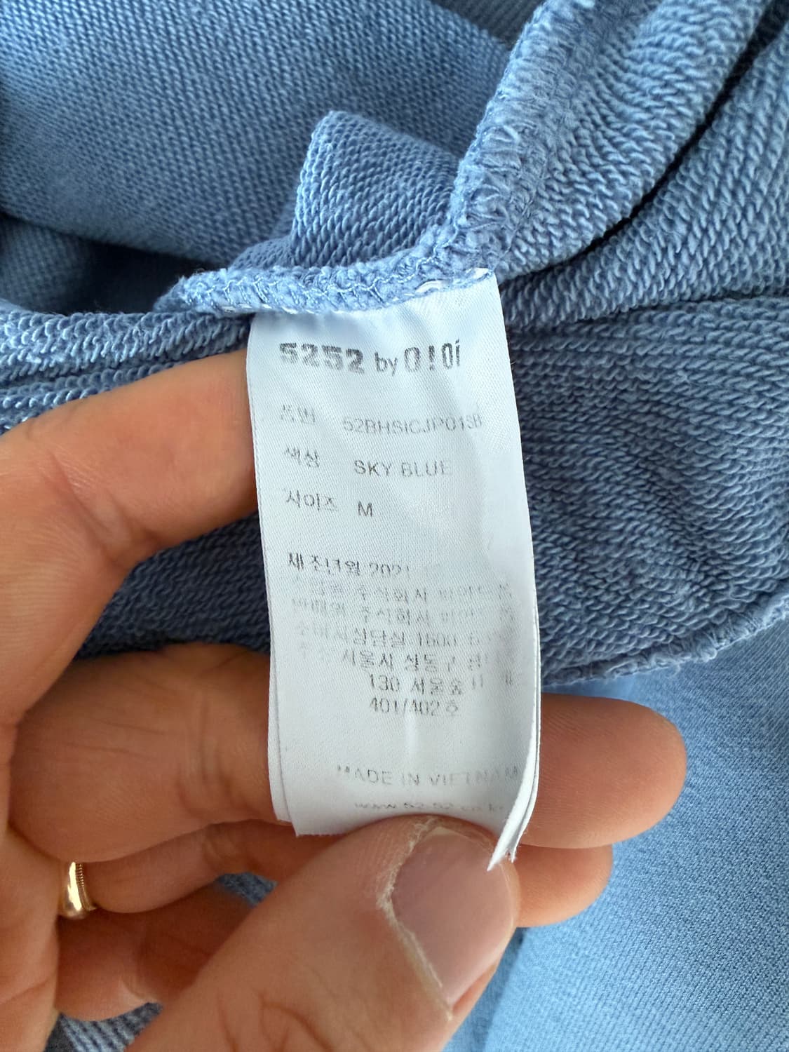 오아이오아이(O!Oi) 스웻 셔츠 상품이미지6