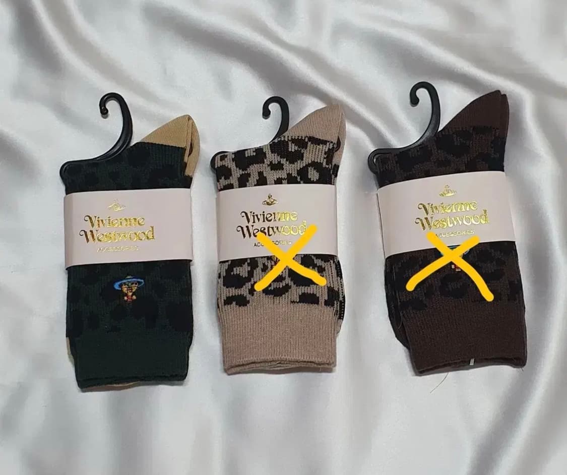 그린 베이지 브라운 호피 레오파드 비비안웨스트우드 양말 상품이미지1