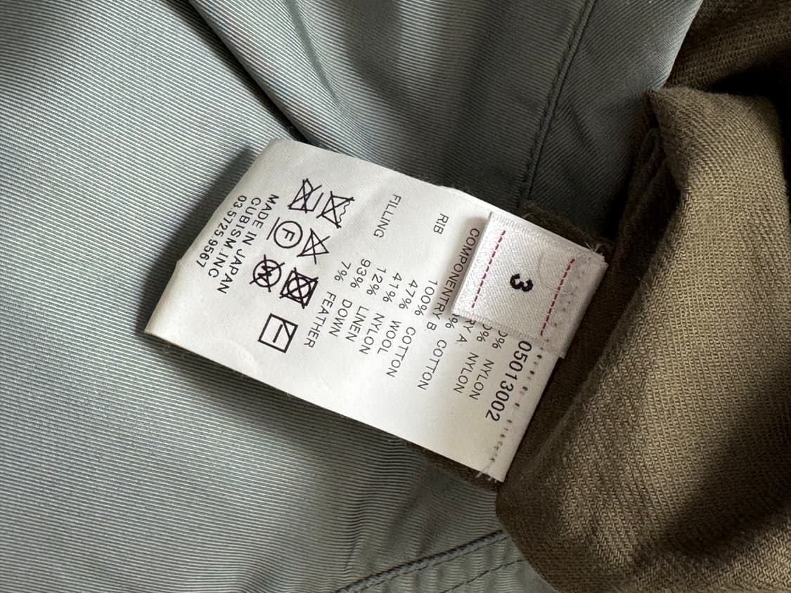 (3)비즈빔 콥스 올리브 상품이미지4