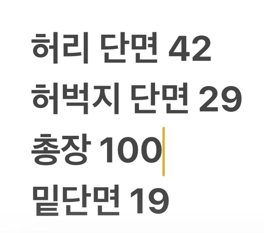 [정품/31] 디젤 청바지 블루 워싱 데님 b17 상품이미지9