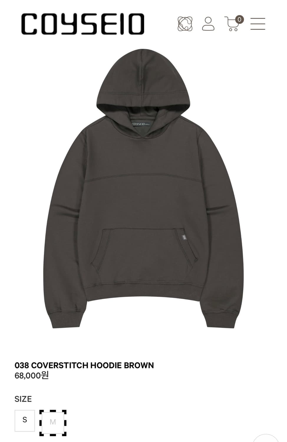 코이세이오 038 커버스티치 후드 브라운 상품이미지1