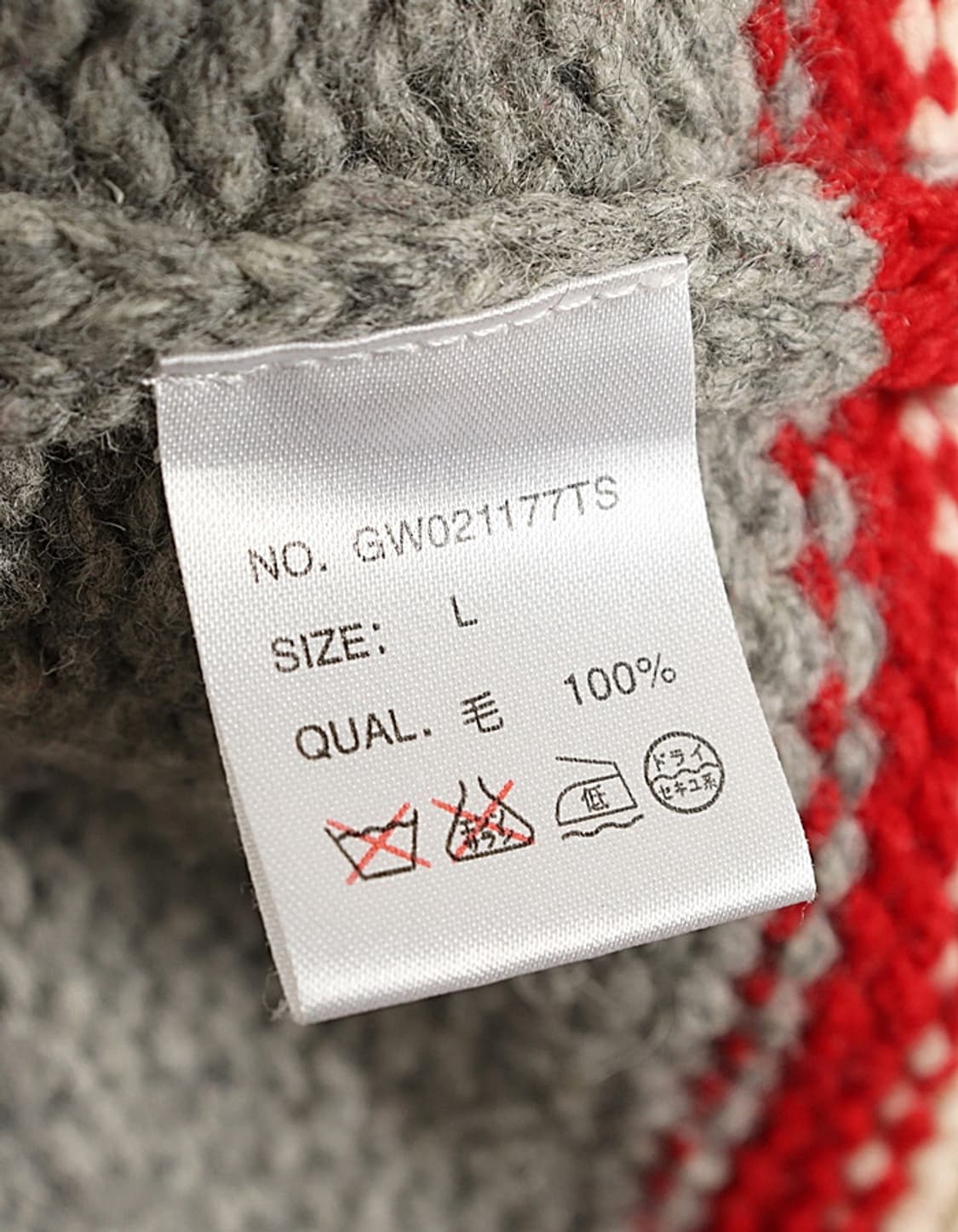 GLOBAL WORK Knit Cardigan 상품이미지6