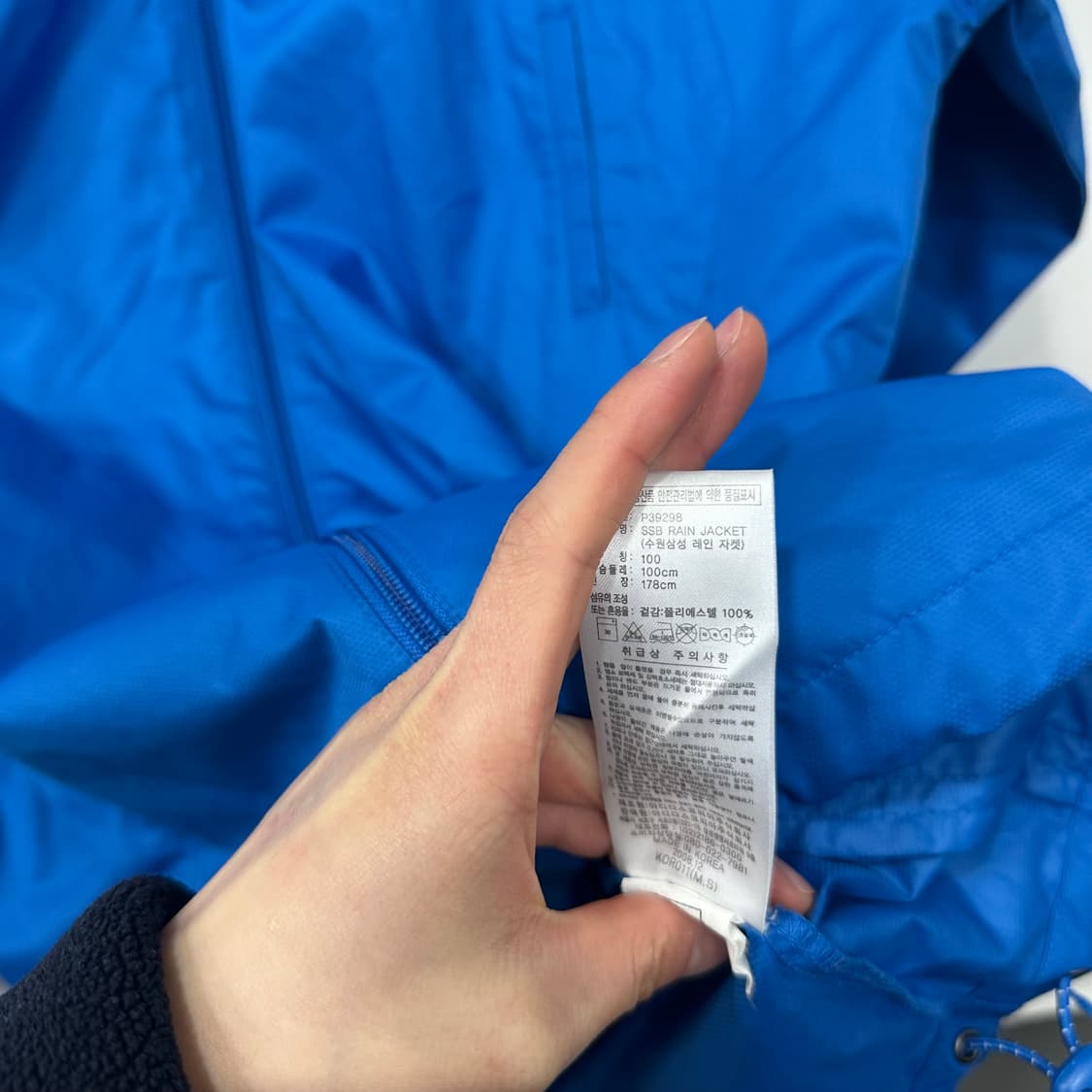 아디다스 수원삼성 바람막이 상품이미지5