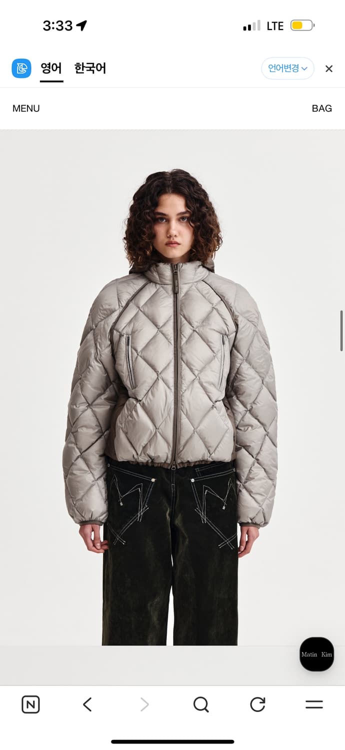 마뗑킴 2025 신상 패딩 M 상품이미지1