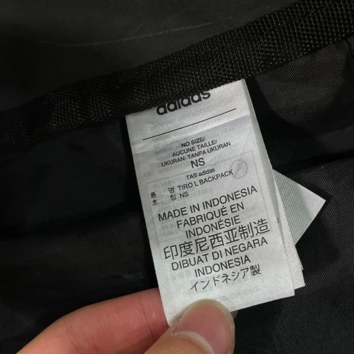 아디다스 티로 23 리그 백팩  상품이미지4