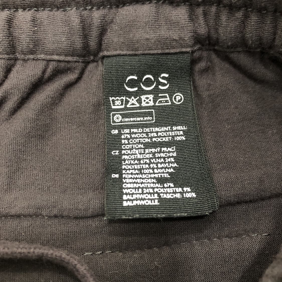 코스 cos 밴딩 스트링 울 팬츠 M 상품이미지4