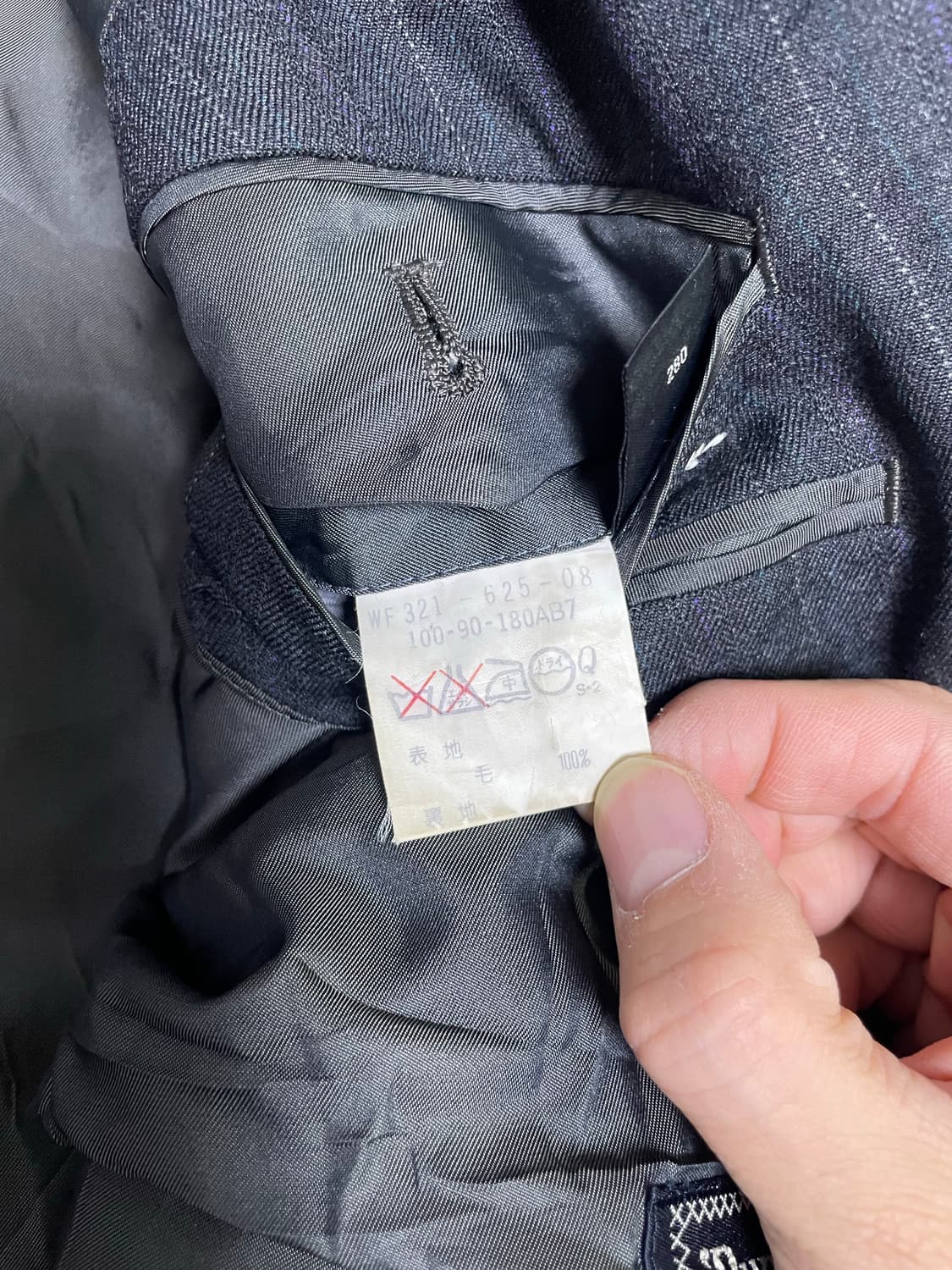 버버리 스트라이프 더블 브레스티드 사이즈 105 상품이미지6