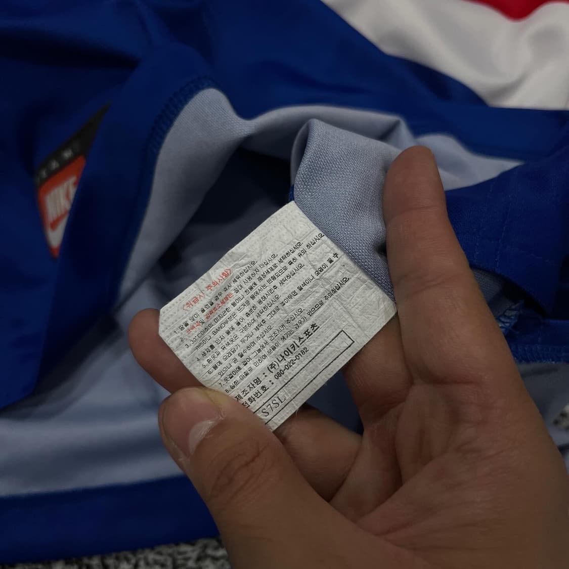 나이키 올드스쿨 국대 하석주 유니폼 상품이미지7