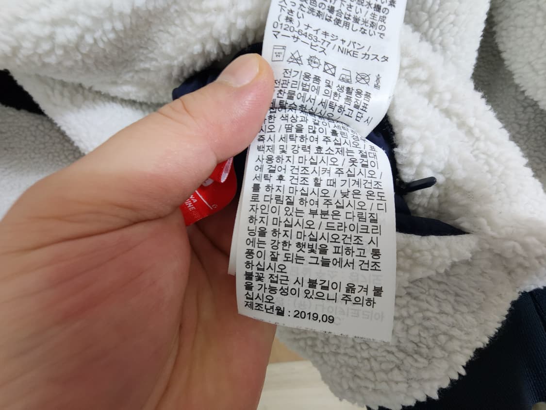 (L)나이키 빅스우시 리버시블 플리스 점퍼 상품이미지8