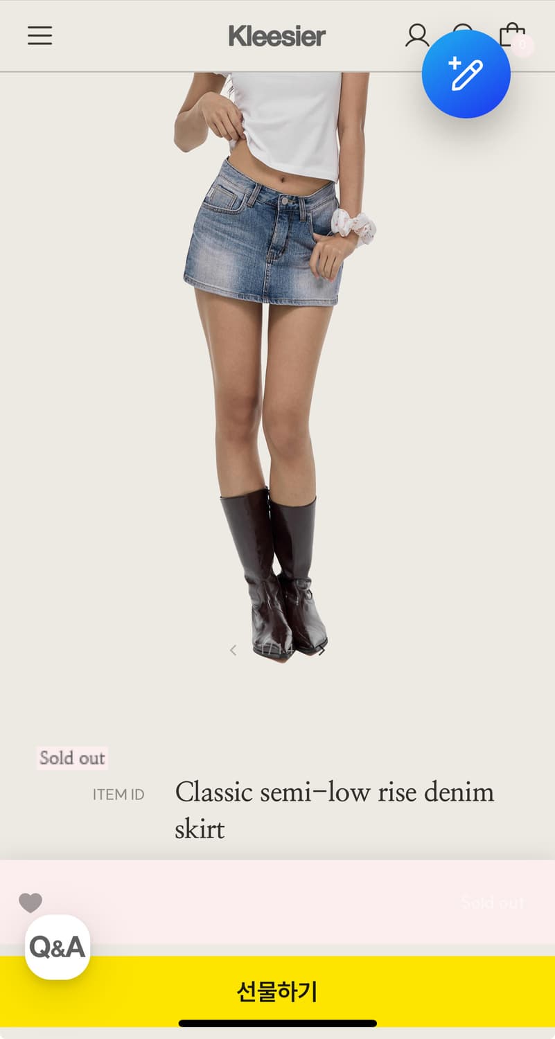 클리시어 Classic semi-low rise denim skirt 상품이미지1