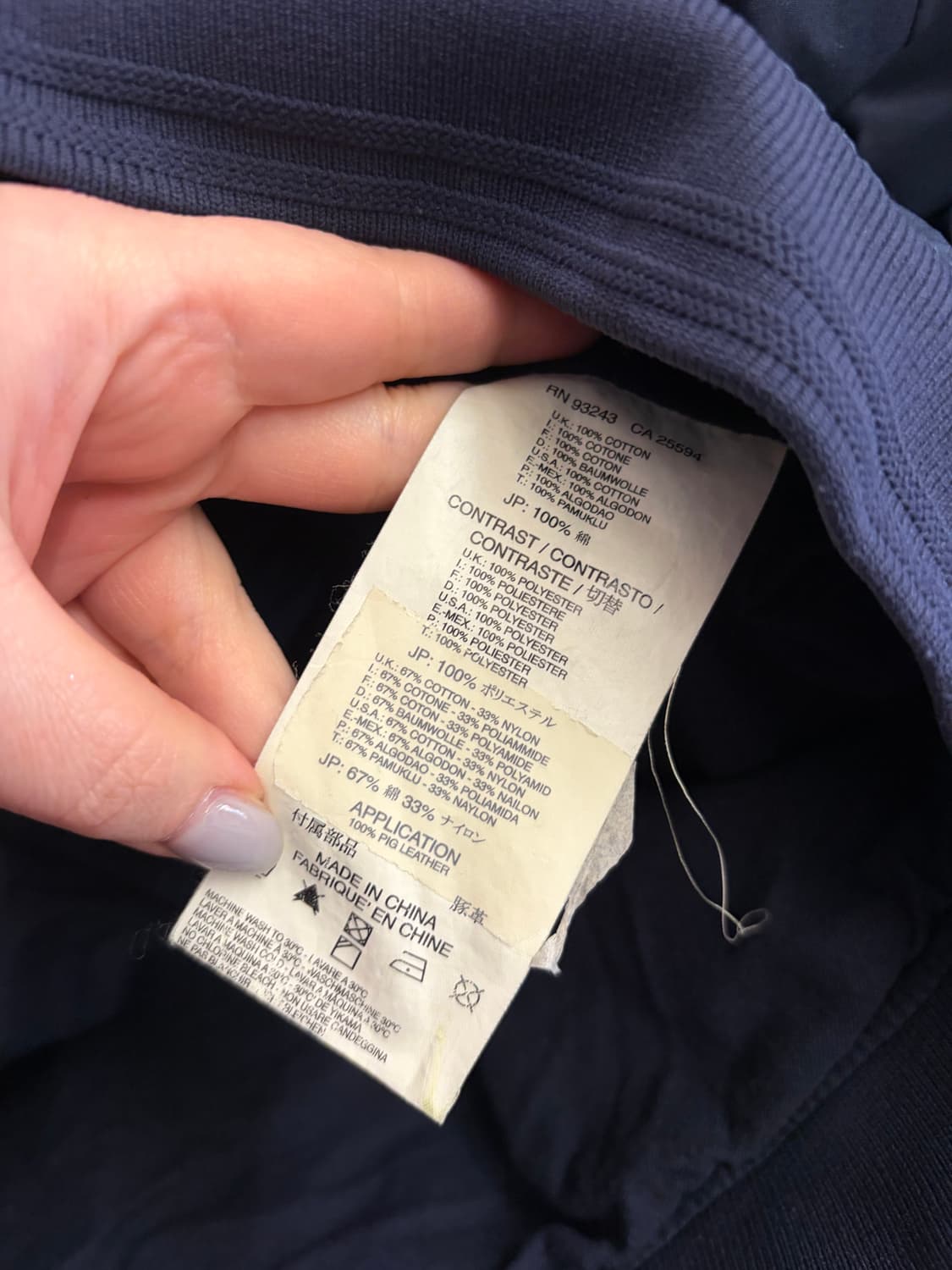 N290. 디젤 사선 디테일 봄버 자켓 상품이미지4